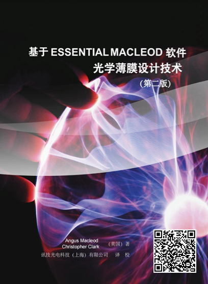 Essential MacleodܛĹWĤOӋgڶ b
